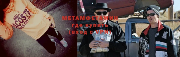 jwh Протвино