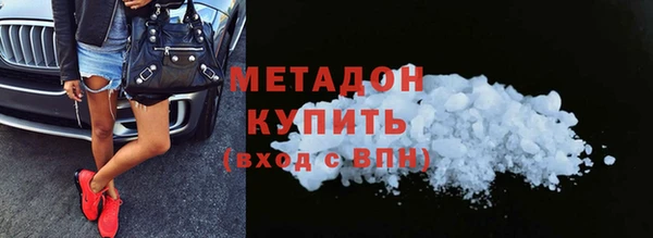 jwh Протвино