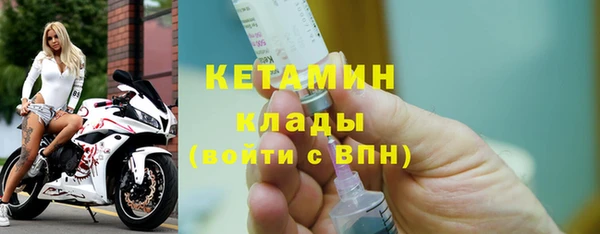 jwh Протвино