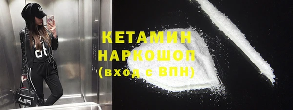 хмурый Покровск