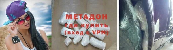 скорость Покров