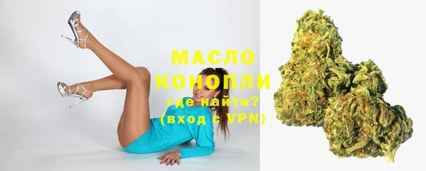 меф Приозерск