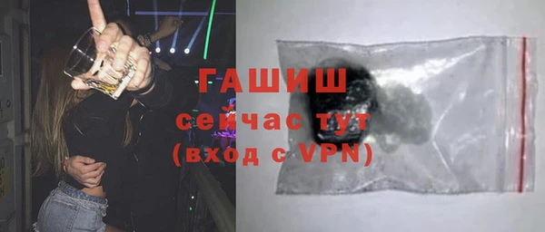 меф Приозерск