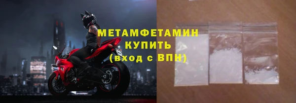 меф Приозерск