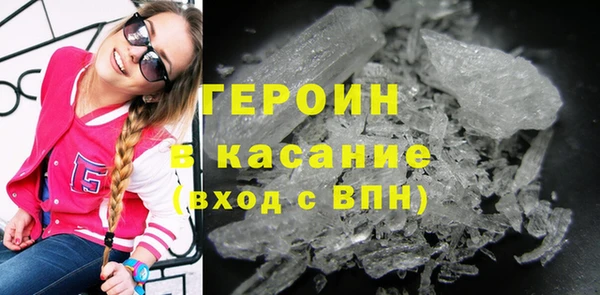скорость Покров