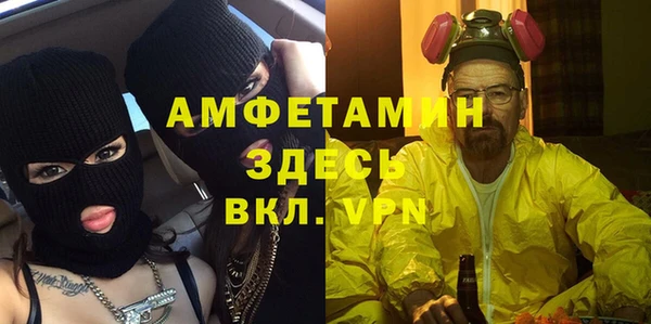 меф Приозерск