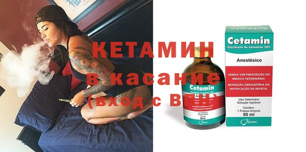 jwh Протвино
