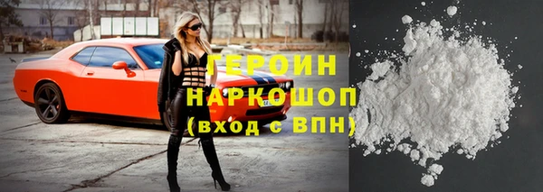 хмурый Покровск
