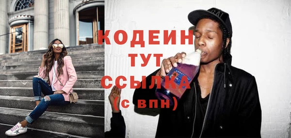 меф Приозерск