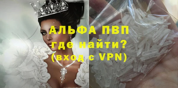 ГАЛЛЮЦИНОГЕННЫЕ ГРИБЫ Пролетарск