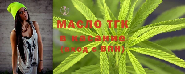 jwh Протвино