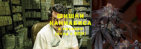 jwh Протвино