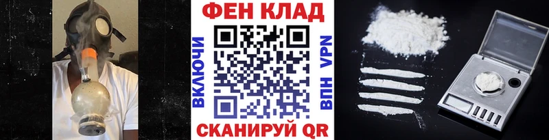 Купить  Льгов  Метамфетамин пудра 