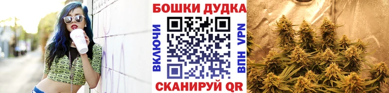 Купить где  Льгов  Марихуана THC 21% 
